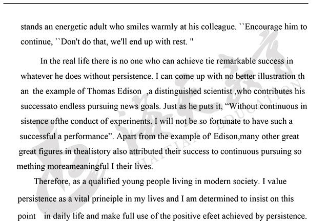 2018122300002.jpg 2018122300002.jpg